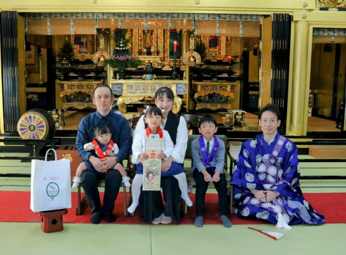 2025.11.3　七五三