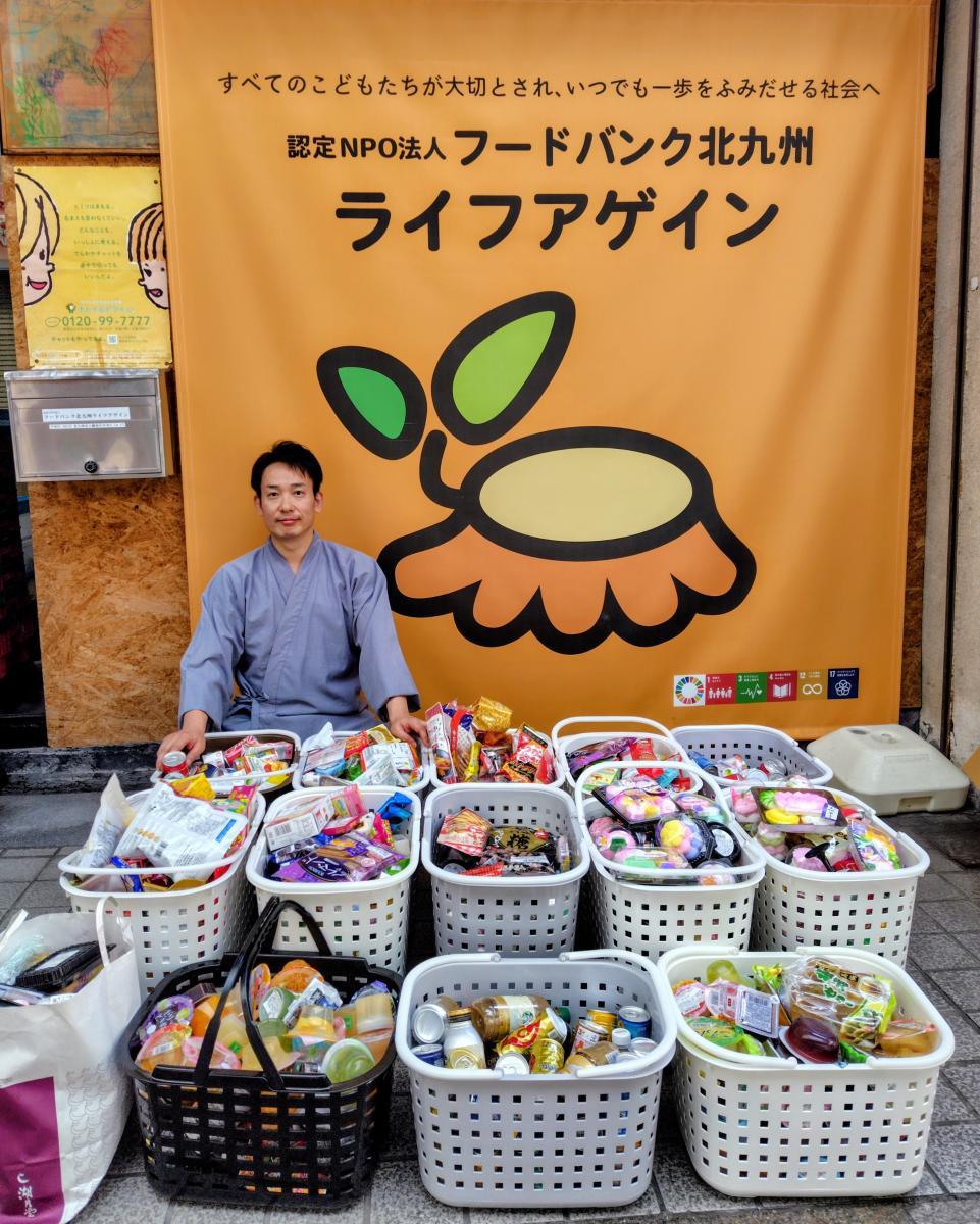 2026.8.24　フードバンク北九州へ