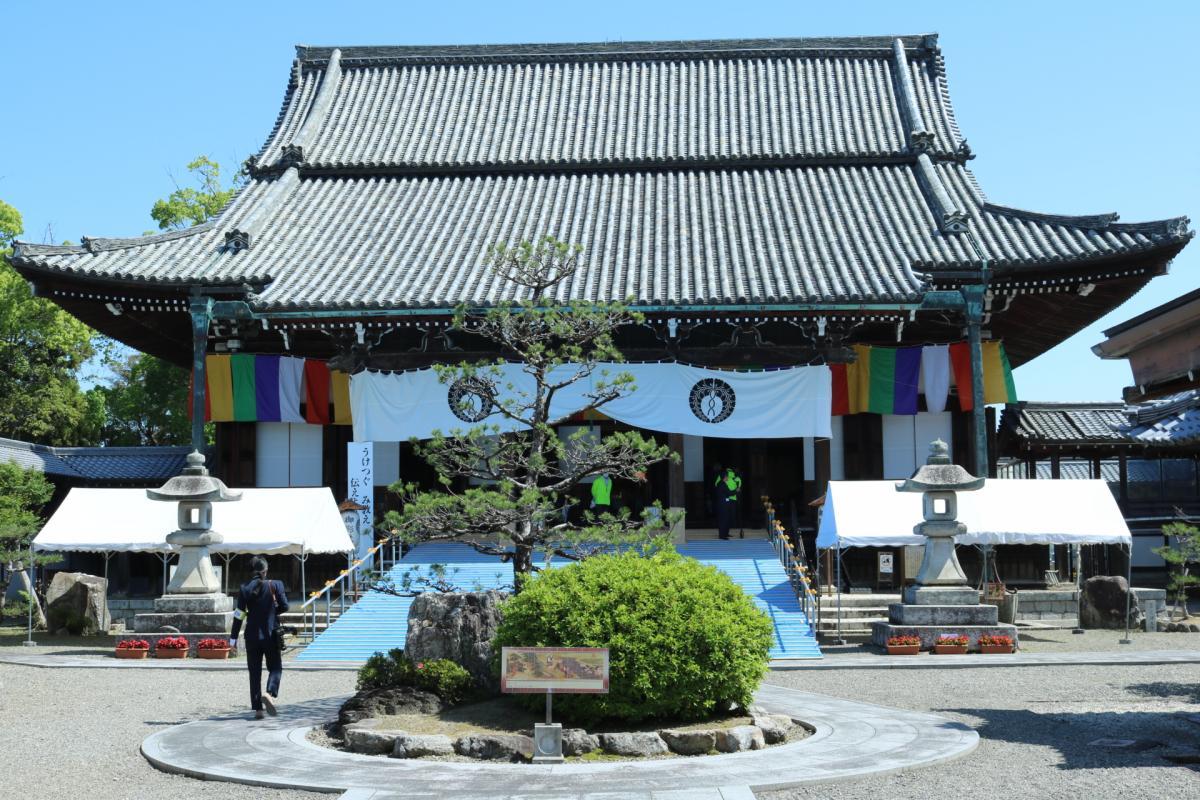 5月18日　本山錦織寺へ